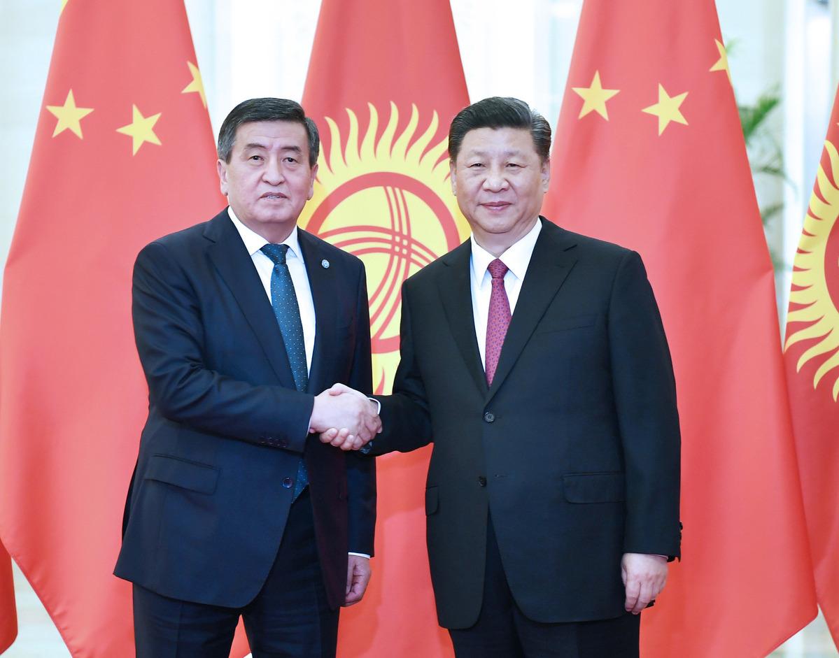 China-Kyrgyzstan Relations