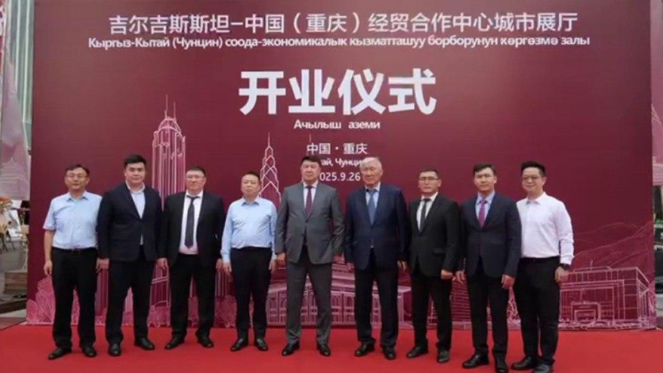 Headlines from the Caspian: October 6, 2025