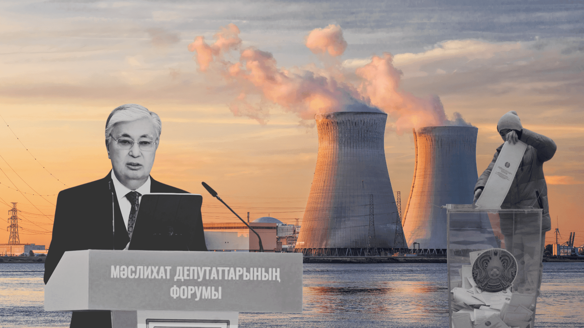 Promises and Pitfalls:  Reflections on Kazakhstan’s Nuclear Future
