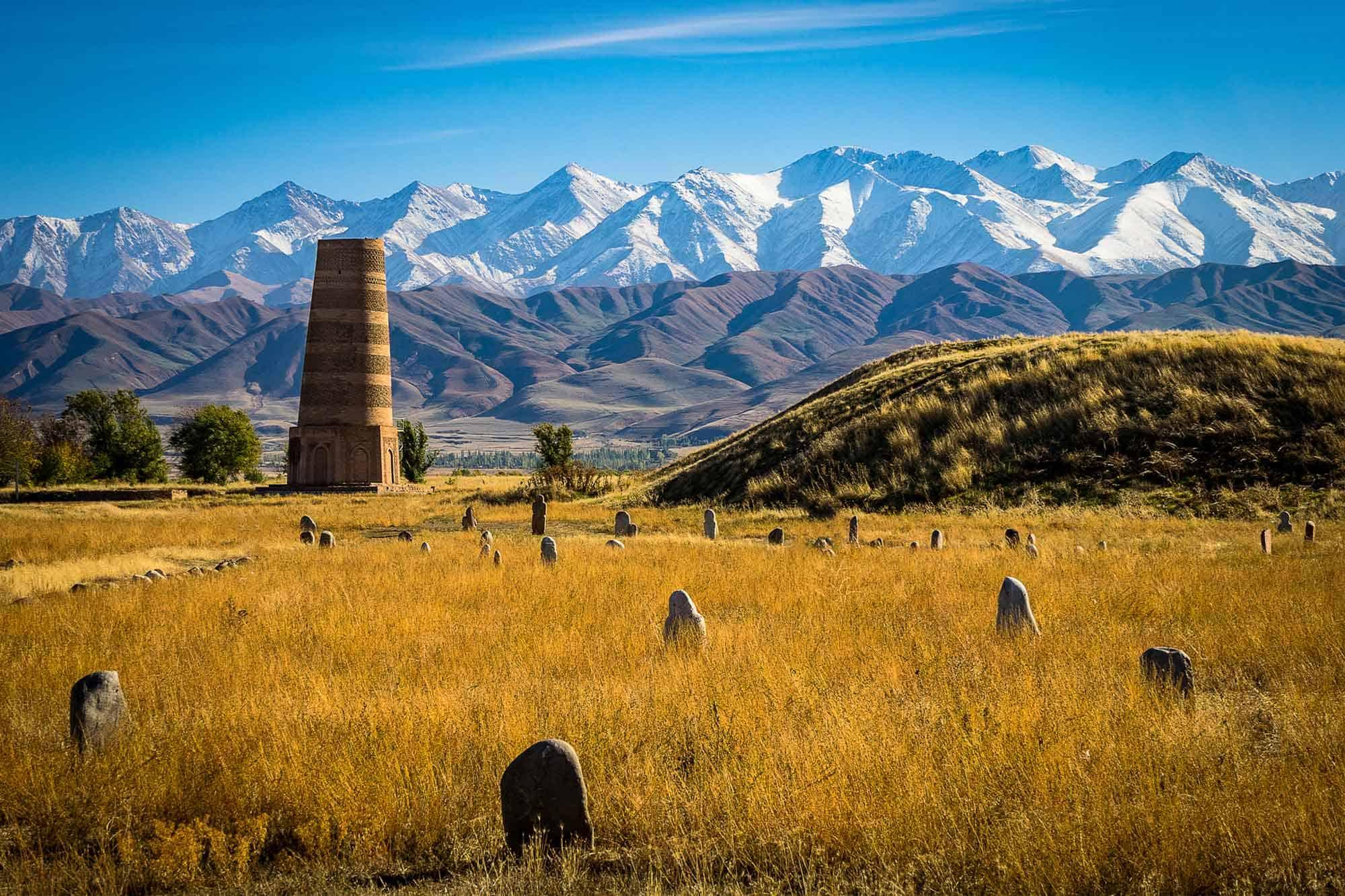 Kyrgyzstan Landscape