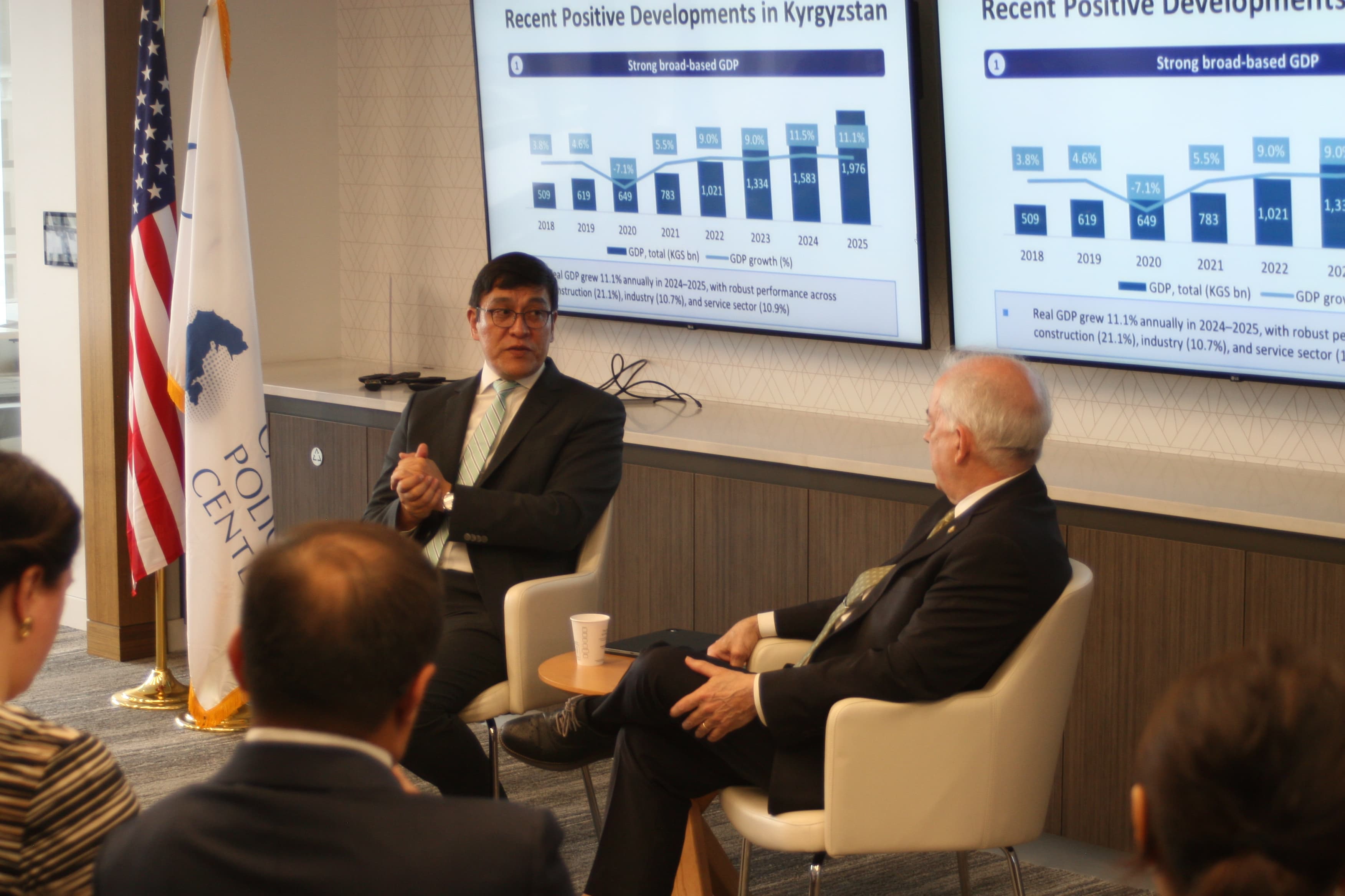 cpc-ambassadorial-series-discussion-with-edil-baisalov-ambassador-of-the-kyrgyz-republic-to-the-united-states